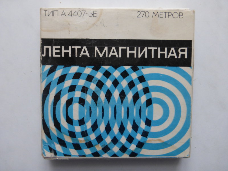  Дейбель Виктор Владимирович. г.Клин. Коллекционер катушек