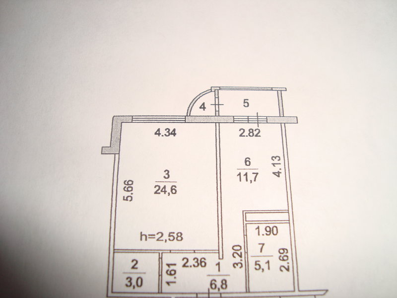  Страница 102 - Снос пятиэтажек