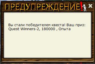 РУССКАЯ РЫБАЛКА Installsoft Edition 