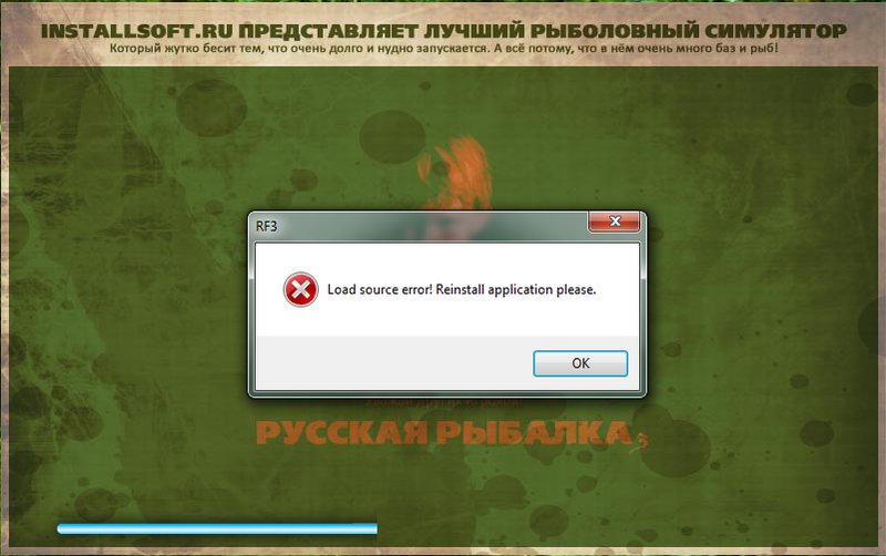 РУССКАЯ РЫБАЛКА Installsoft Edition 