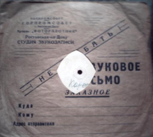  нашел неизвестный мне тип \\