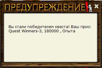 РУССКАЯ РЫБАЛКА Installsoft Edition 