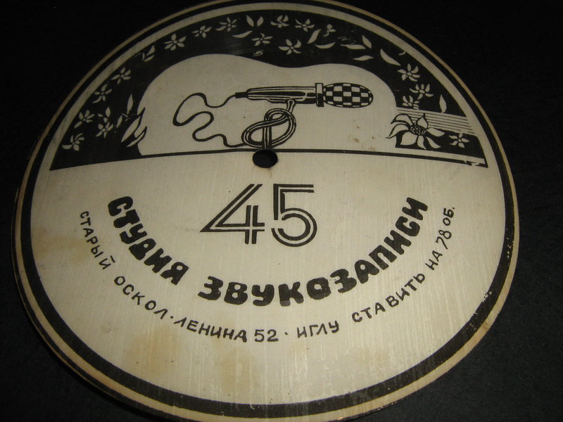 Форумы сайта \\