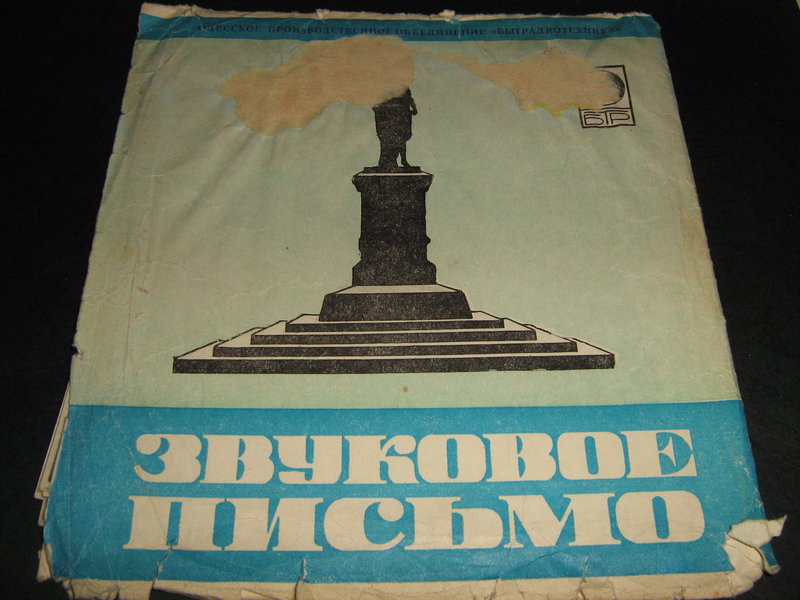  нашел неизвестный мне тип \\