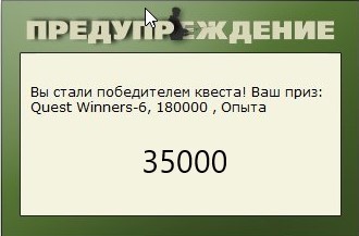 РУССКАЯ РЫБАЛКА Installsoft Edition 