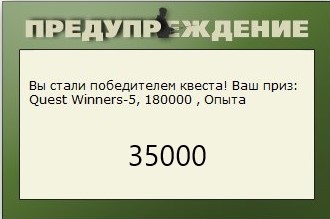 РУССКАЯ РЫБАЛКА Installsoft Edition 