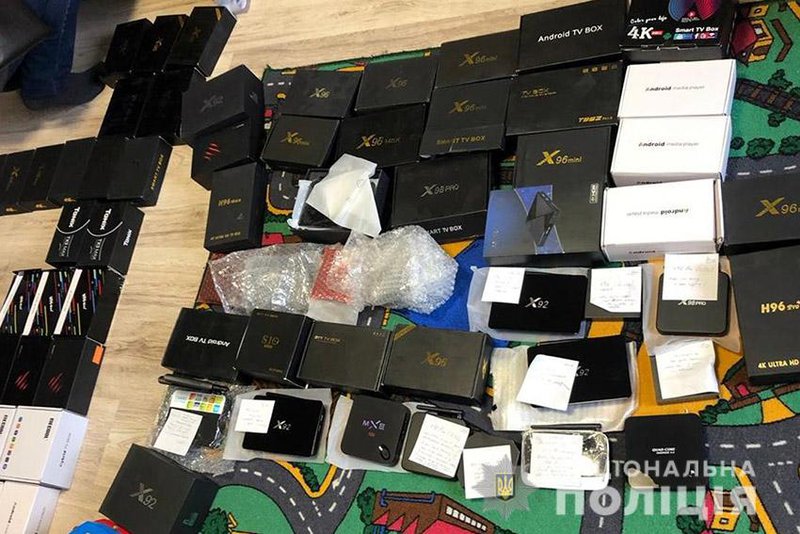  Страница 5 -