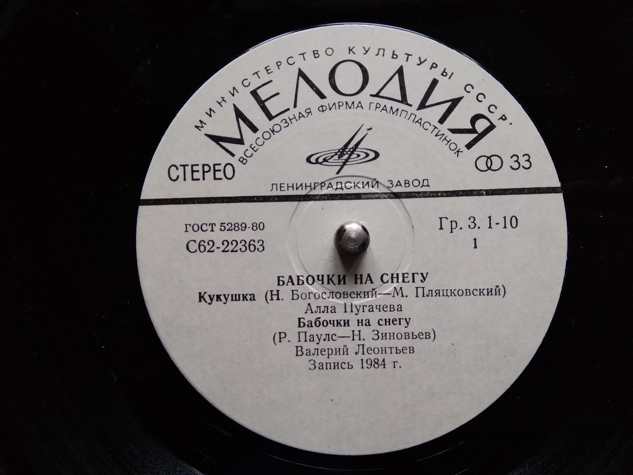 Форумы сайта \\