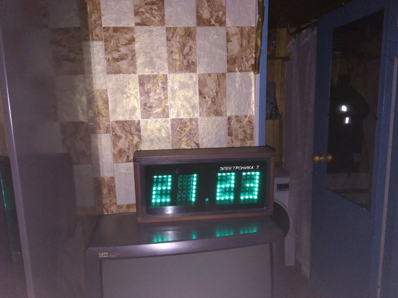 Доска объявлений сайта \\