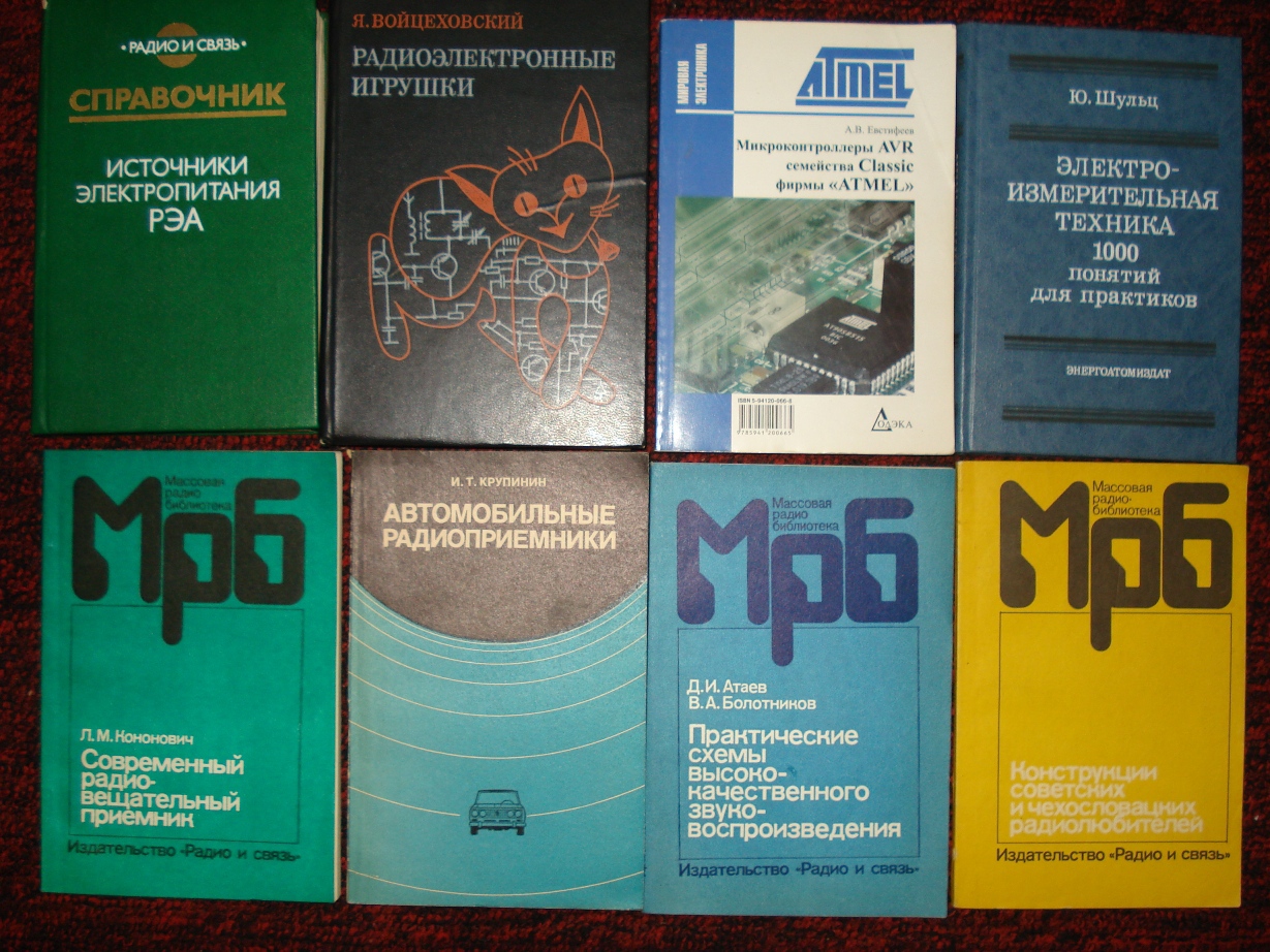  Разные книги по 50 и 100