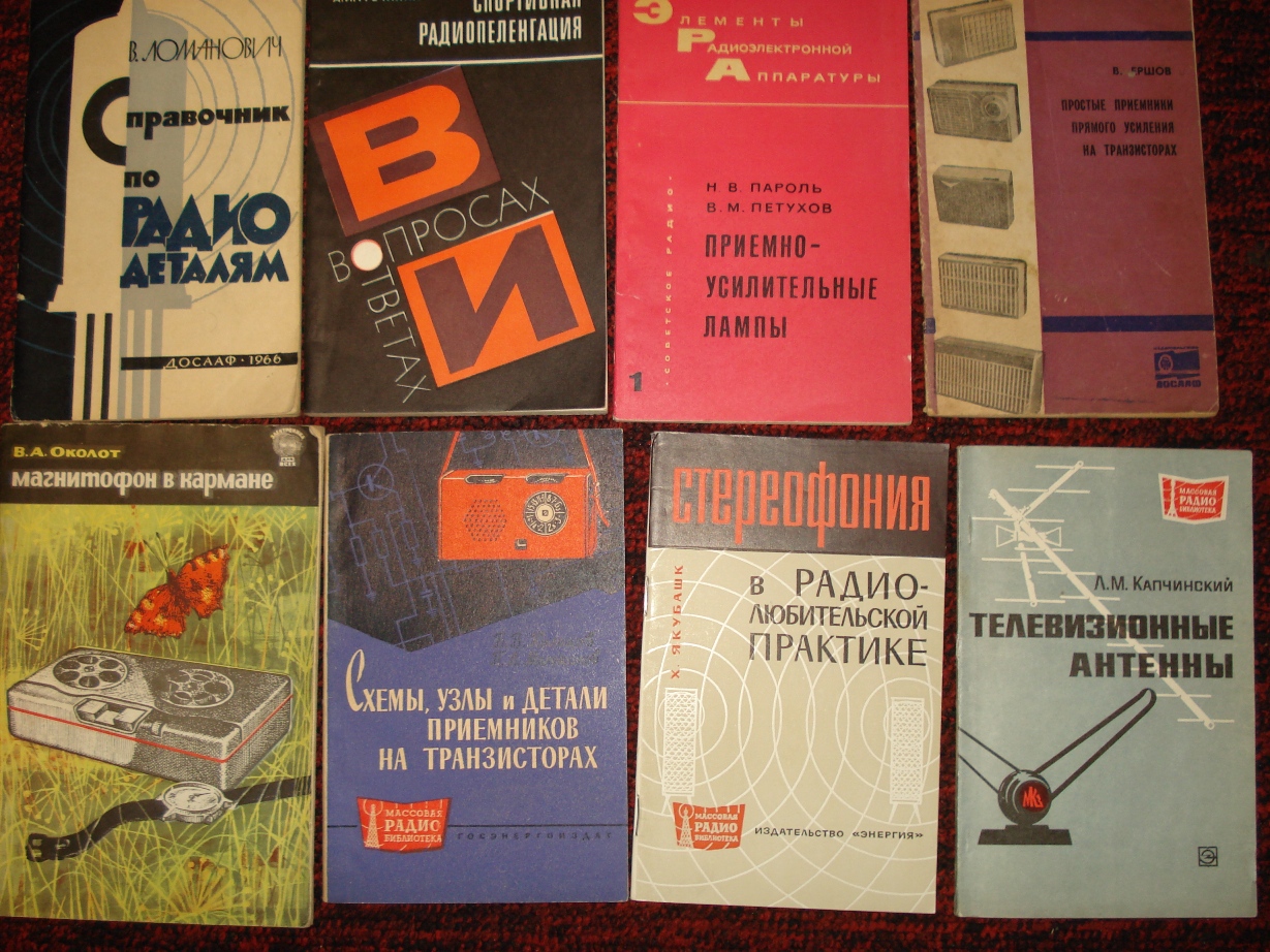  Разные книги по 50 и 100