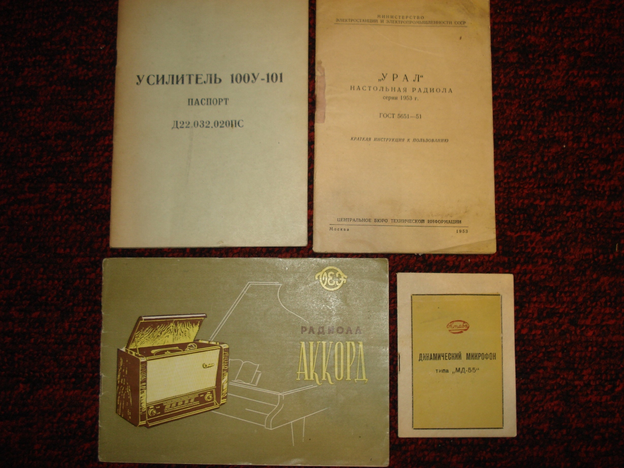  Разные книги по 50 и 100
