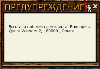 РУССКАЯ РЫБАЛКА Installsoft Edition 