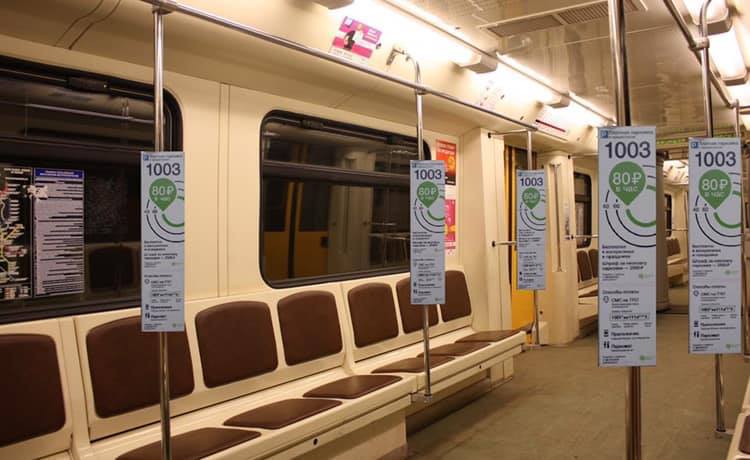  Снос пятиэтажек