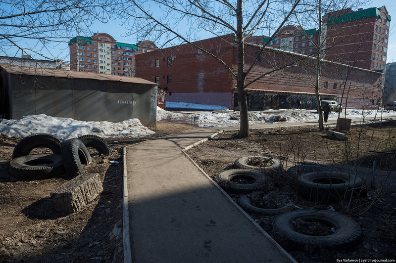  Ответить
