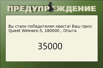 РУССКАЯ РЫБАЛКА Installsoft Edition 
