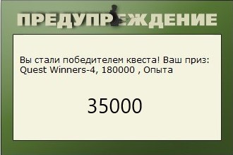 РУССКАЯ РЫБАЛКА Installsoft Edition 