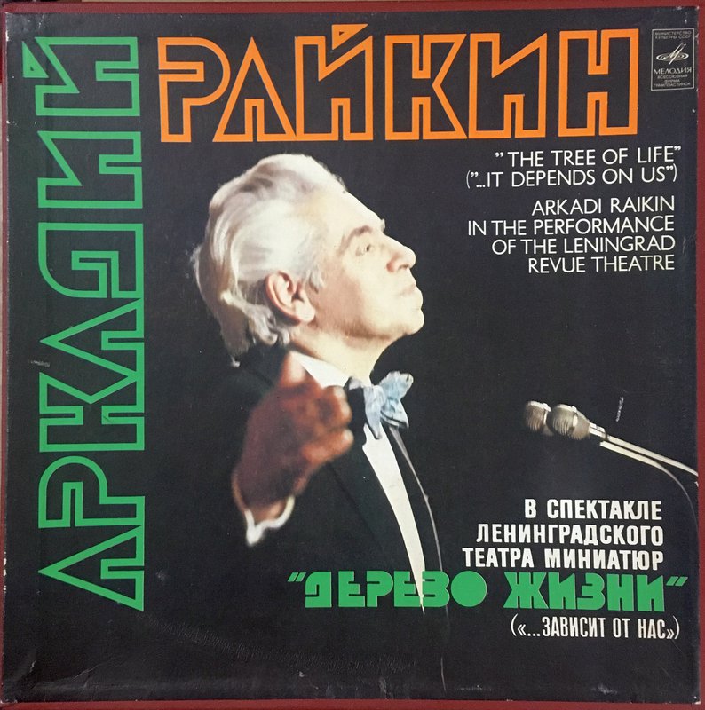 Форумы сайта \\
