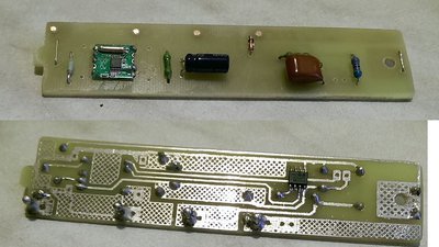  VEF 202 и ему подобные планка FM.