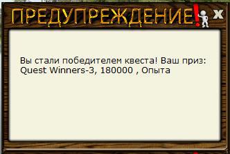 РУССКАЯ РЫБАЛКА Installsoft Edition 