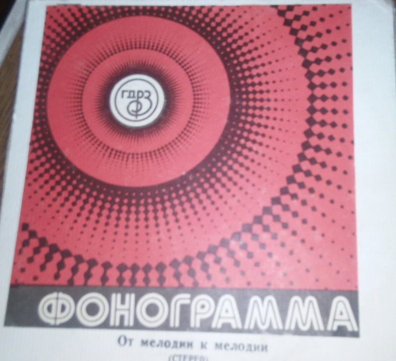Доска объявлений сайта \\