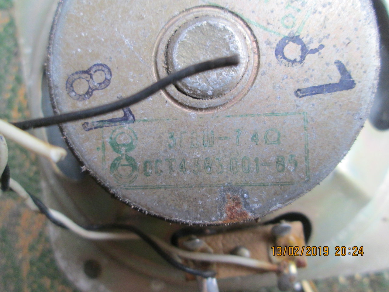 Доска объявлений сайта \\