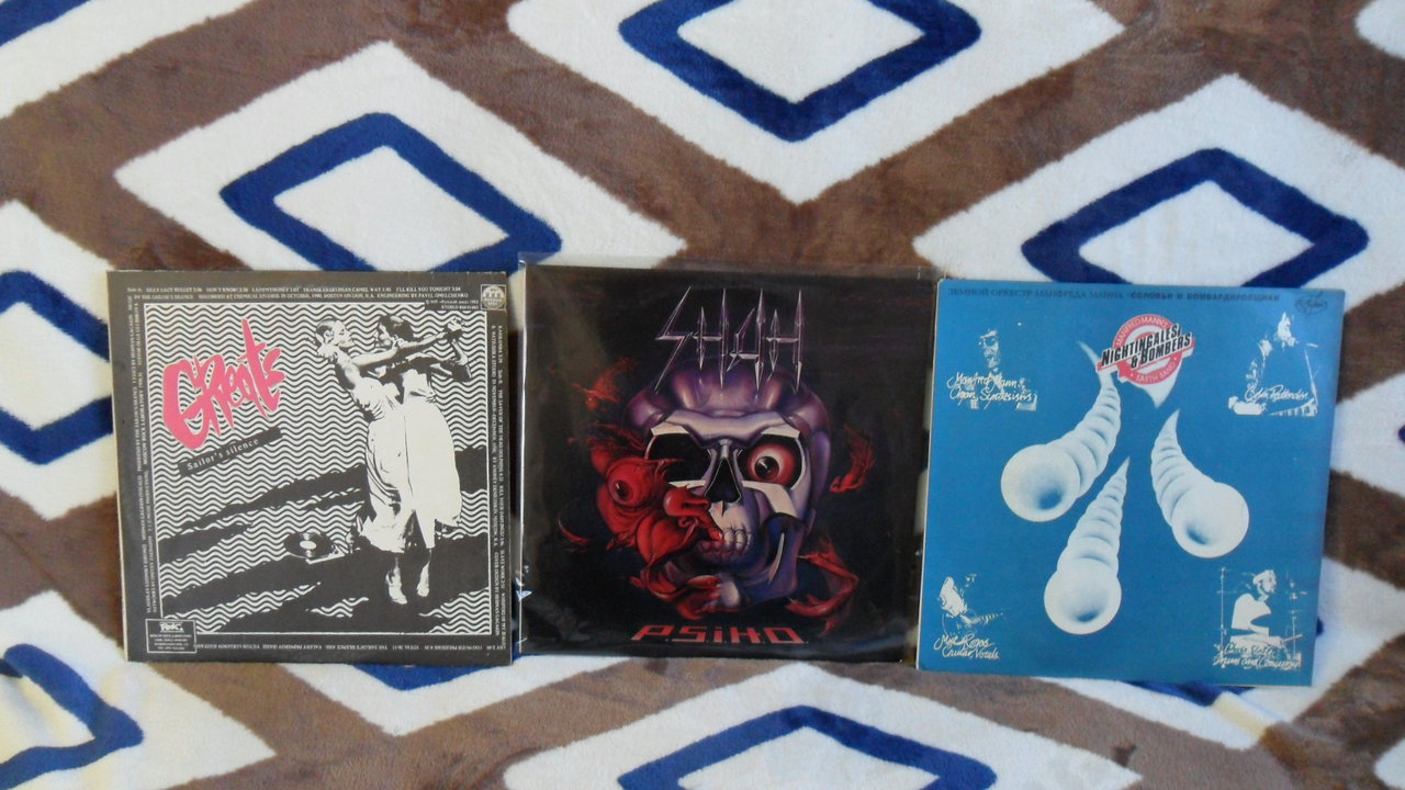 Форумы сайта \\