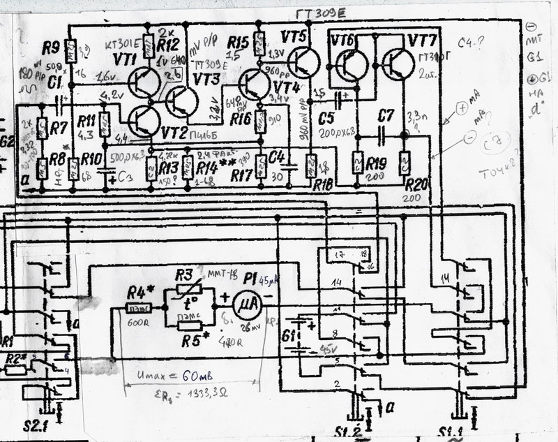 Щ4313 схема принципиальная