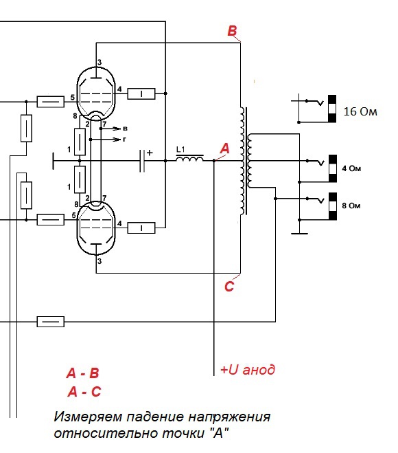 Делаем сами УНЧ - 2