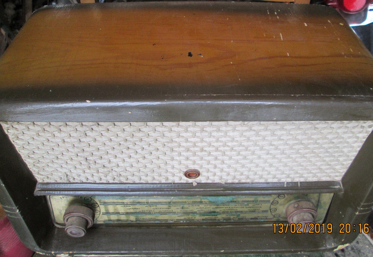 Доска объявлений сайта \\