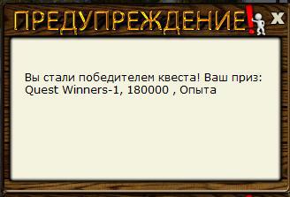 РУССКАЯ РЫБАЛКА Installsoft Edition 