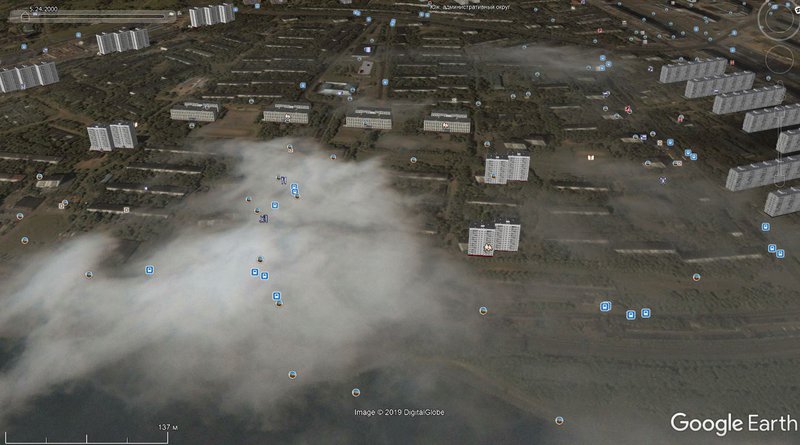  Страница 153 - Снос пятиэтажек