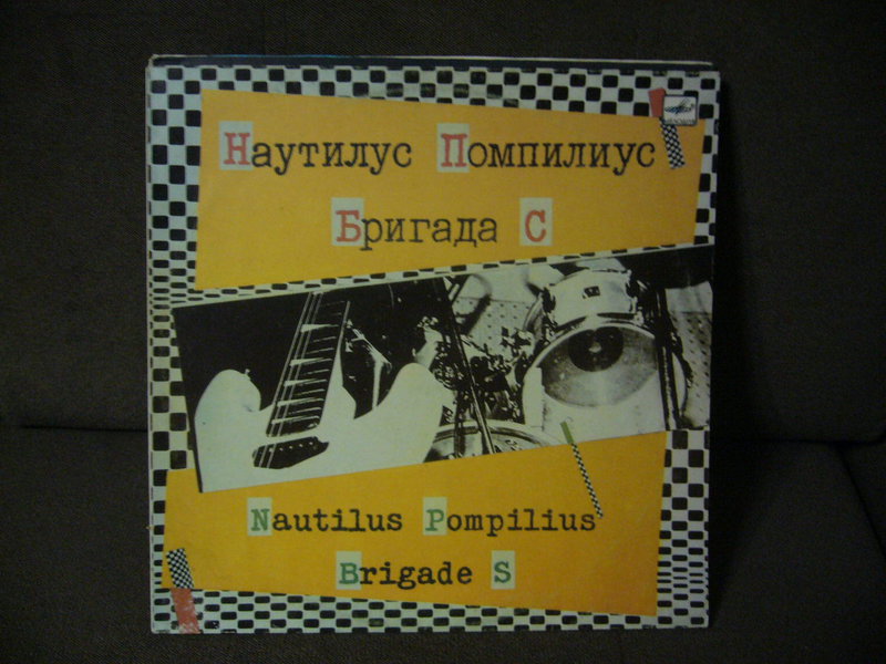  Конверты от винила.