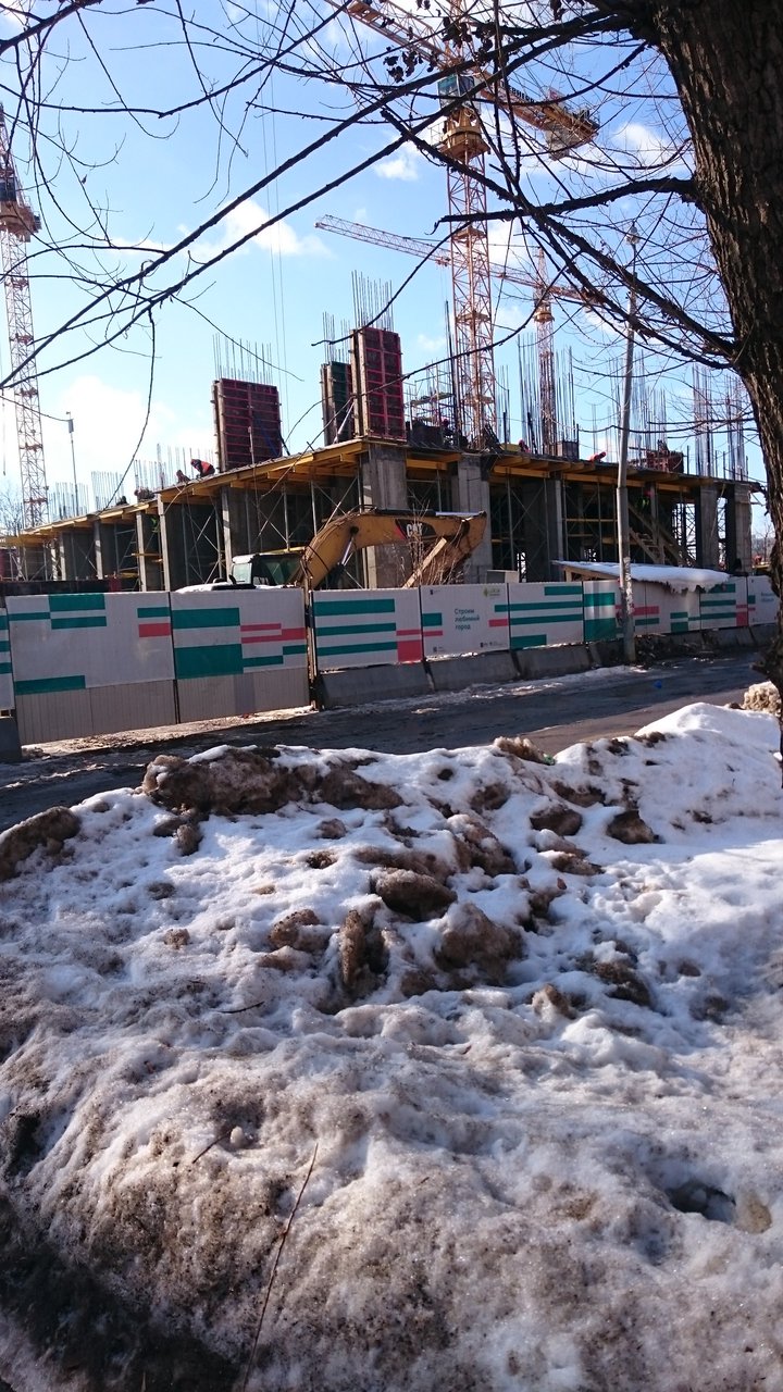  Страница 152 - Снос пятиэтажек