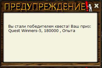 РУССКАЯ РЫБАЛКА Installsoft Edition 