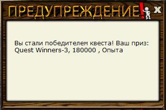 РУССКАЯ РЫБАЛКА Installsoft Edition 