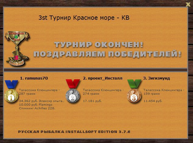 Напротив отеля 