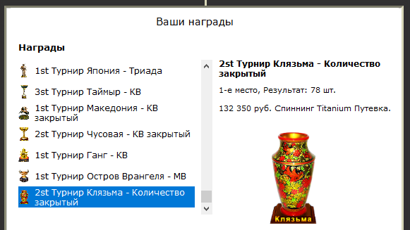 Осенние отражения 