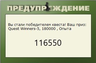 РУССКАЯ РЫБАЛКА Installsoft Edition 