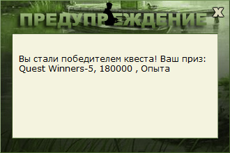 Карибский закат 