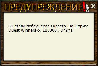 РУССКАЯ РЫБАЛКА Installsoft Edition 