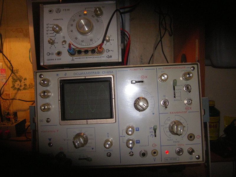  К53-14