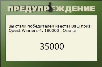 РУССКАЯ РЫБАЛКА Installsoft Edition 