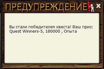 РУССКАЯ РЫБАЛКА Installsoft Edition 