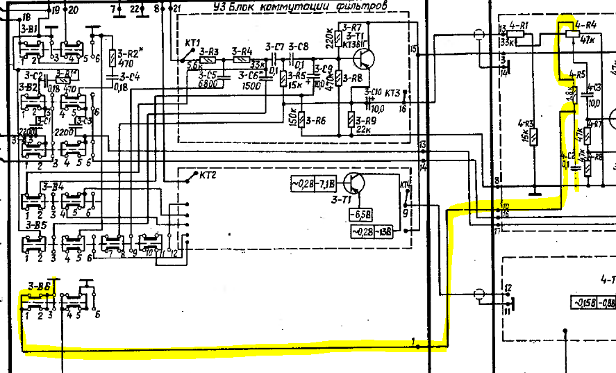 Эпу унитра g602 схема