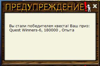 РУССКАЯ РЫБАЛКА Installsoft Edition 