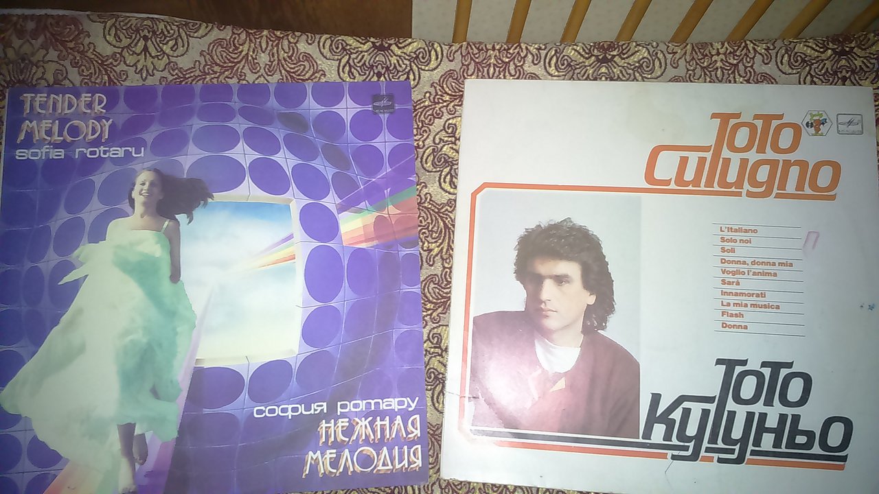 Доска объявлений сайта \\