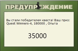РУССКАЯ РЫБАЛКА Installsoft Edition 