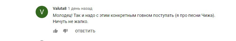 RT22.RU Радиотехника 20 века, форумы 