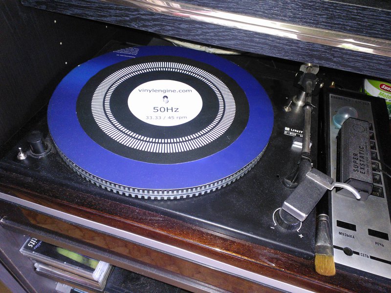  Unitra G602